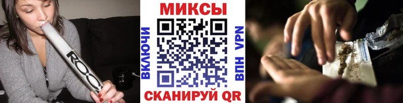БУТИРАТ оксибутират  Купить где  Куртамыш 