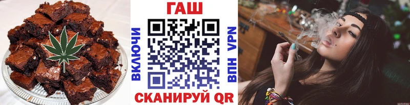 Купить  Куртамыш  Cannafood конопля 