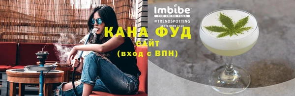 MDMA Premium VHQ Дмитров