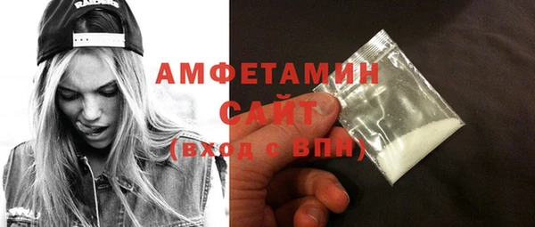 кокаин премиум Дмитриев