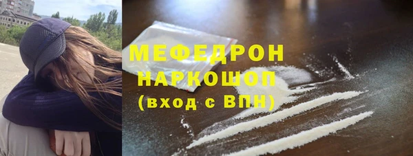 MDMA Premium VHQ Дмитров