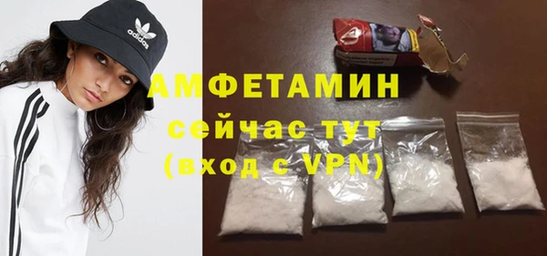 PSILOCYBIN Дмитровск