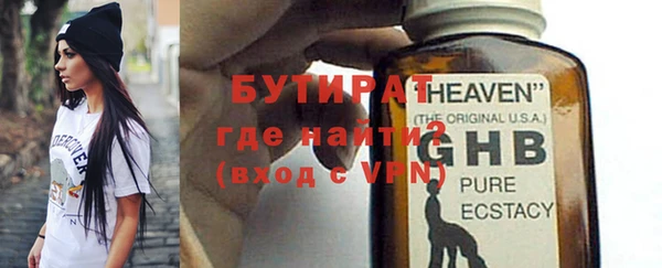 кокаин премиум Дмитриев