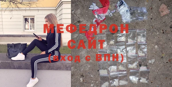 PSILOCYBIN Дмитровск
