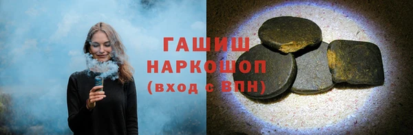 PSILOCYBIN Дмитровск