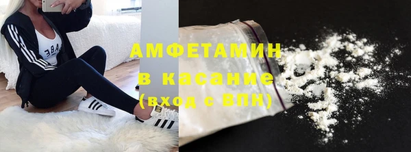 PSILOCYBIN Дмитровск