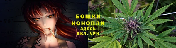 кристаллы Елизово