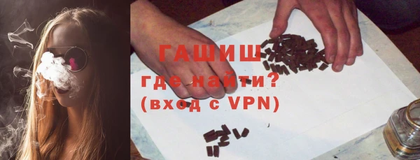 PSILOCYBIN Дмитровск