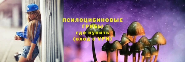 MDMA Premium VHQ Дмитров