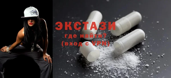 PSILOCYBIN Дмитровск