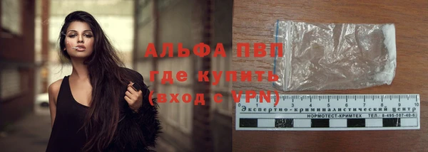 PSILOCYBIN Дмитровск