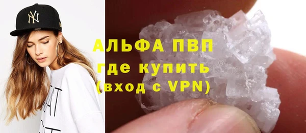 MDMA Premium VHQ Дмитров