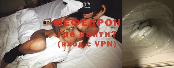 MDMA Premium VHQ Дмитров