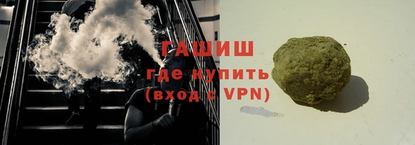 MDMA Premium VHQ Дмитров
