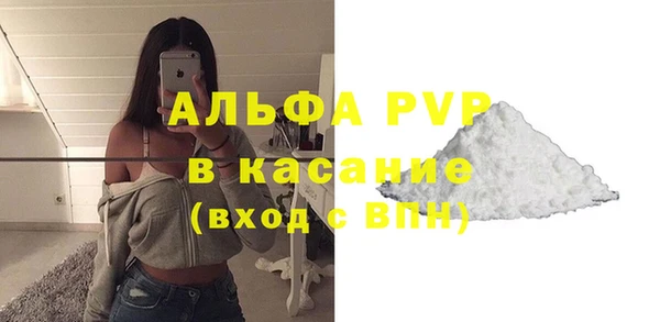кокаин премиум Дмитриев