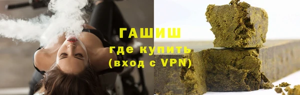 кокаин премиум Дмитриев