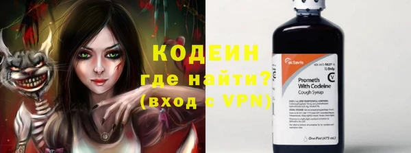 кокаин премиум Дмитриев