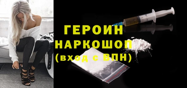 кокаин премиум Дмитриев