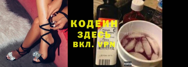 кокаин премиум Дмитриев