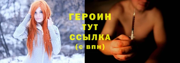 MDMA Premium VHQ Дмитров