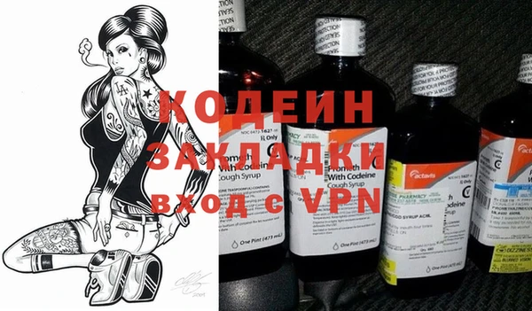 кокаин премиум Дмитриев