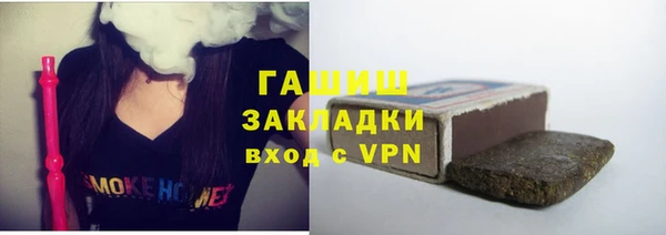 кокаин премиум Дмитриев