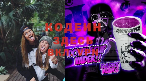 кокаин премиум Дмитриев