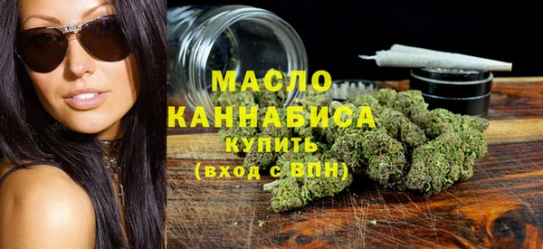 кокаин премиум Дмитриев