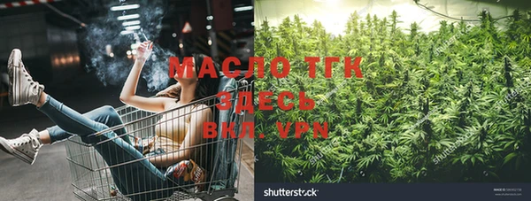 PSILOCYBIN Дмитровск