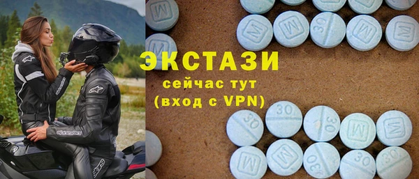 кокаин премиум Дмитриев