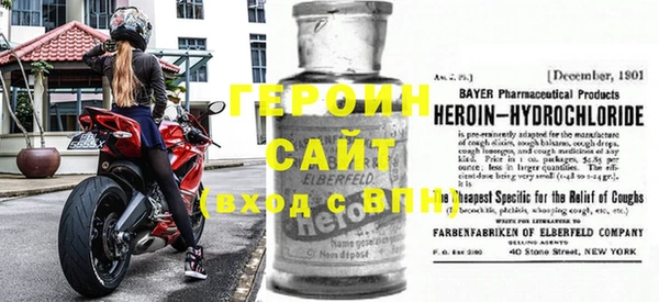 кокаин премиум Дмитриев