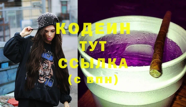 кокаин премиум Дмитриев