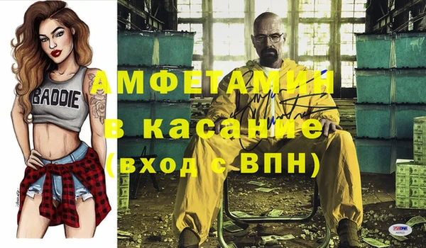 кокаин премиум Дмитриев