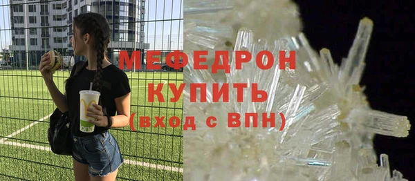 кокаин премиум Дмитриев