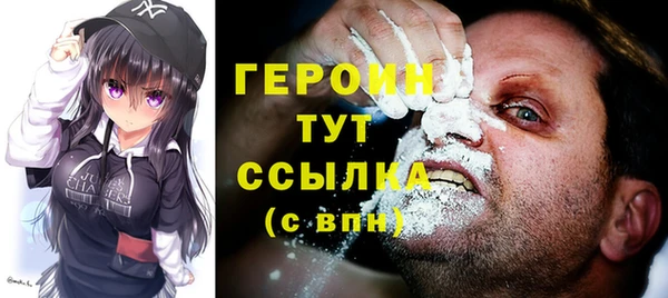 кокаин премиум Дмитриев