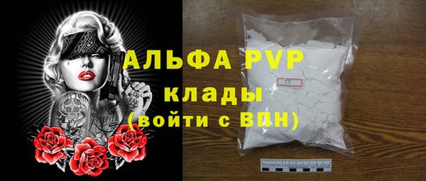 MDMA Premium VHQ Дмитров