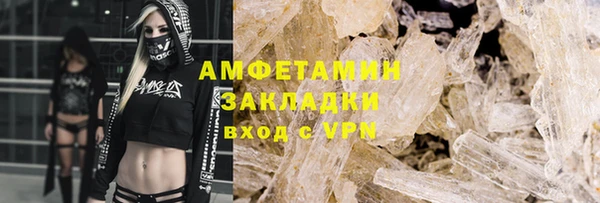 круглые Ельня