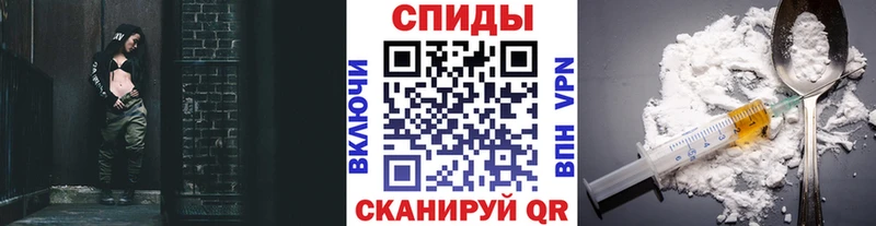 Метамфетамин Methamphetamine Купить где Куртамыш